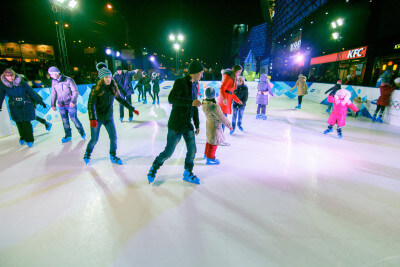 Eislaufen Szene