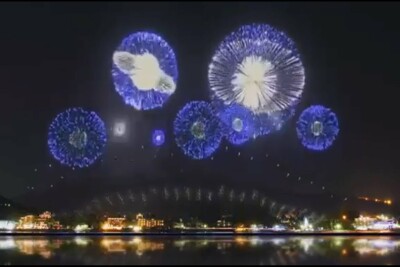 Feuerwerk